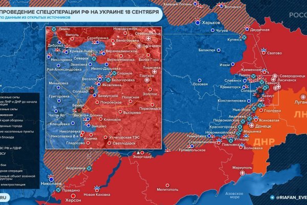 Как оплатить заказ в кракене